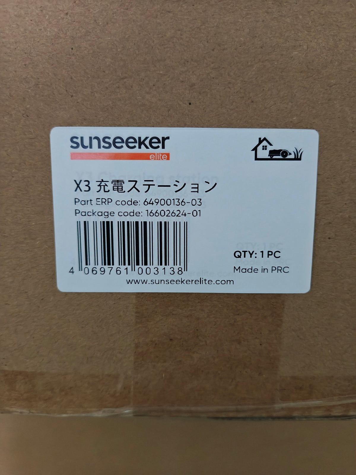 X3充電ステーション（対応モデル X3）【16600839-03】