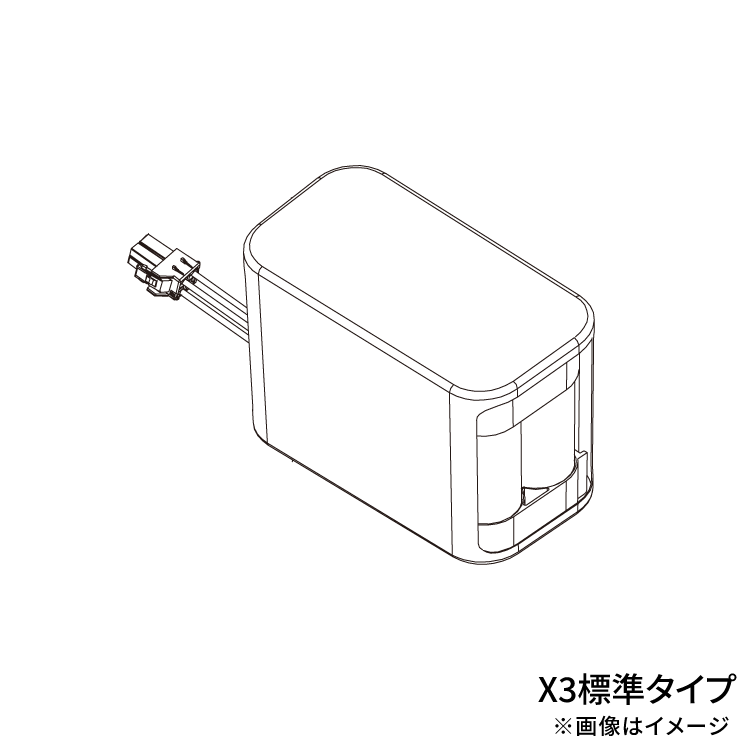 20V5Ahバッテリーパック コネクター付き（X3標準タイプ）