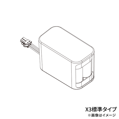 20V5Ahバッテリーパック コネクター付き（X3標準タイプ）