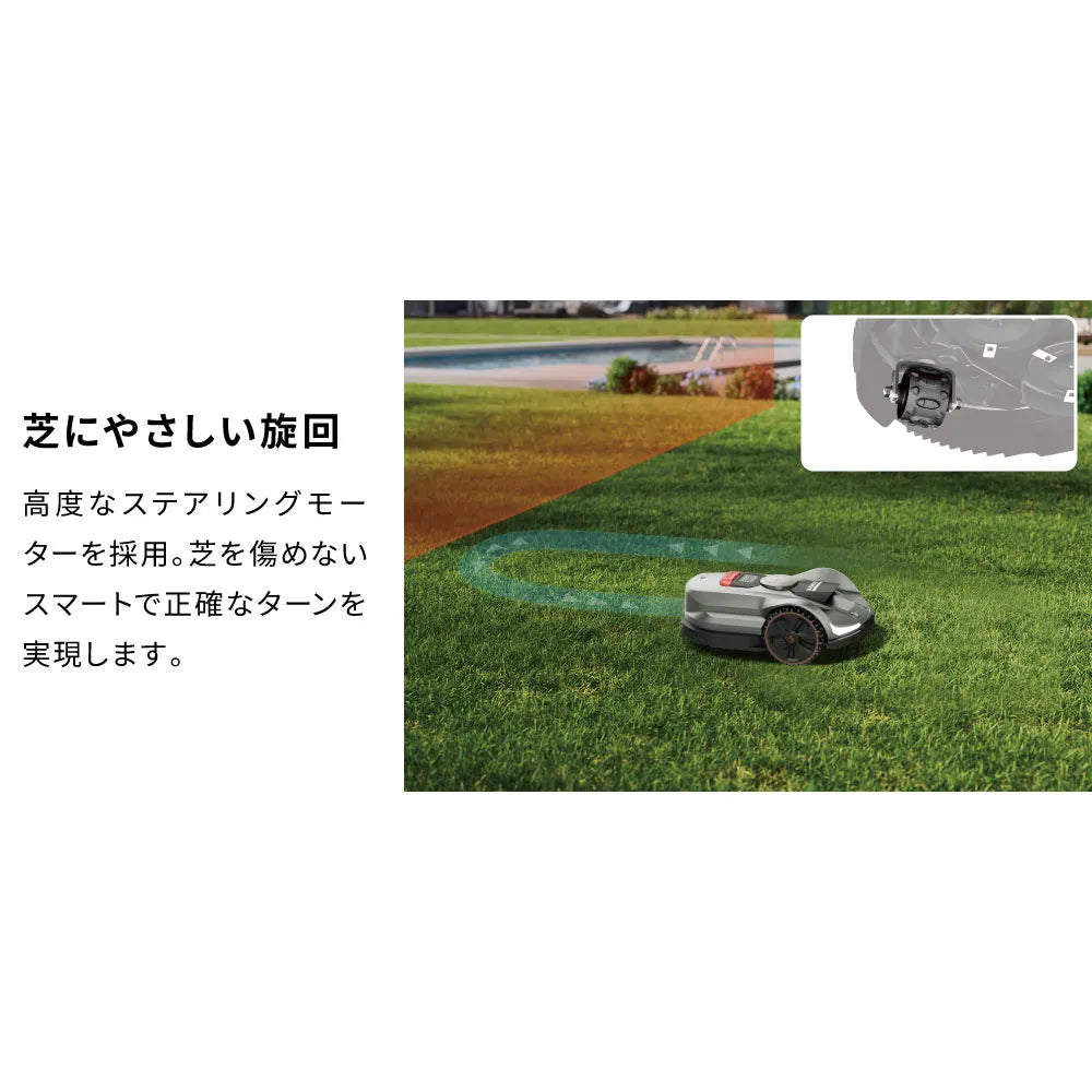 衛星測位ロボット芝刈り機 SUNSEEKER X7 Plus 完全ワイヤレス 6000m2（1800坪）対応 AI×RTK高精度GPS搭載 スマート芝刈り機 アプリ対応 AWD 最上位モデル