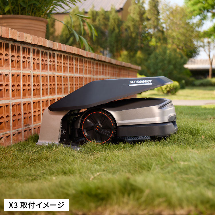 X3 ガレージ – SUNSEEKER by PLOW